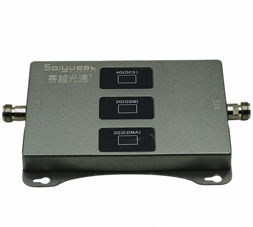 宜州三频手机信号增强器200㎡
