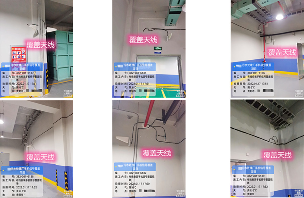  宜州污水处理净水厂地下箱体覆盖案例